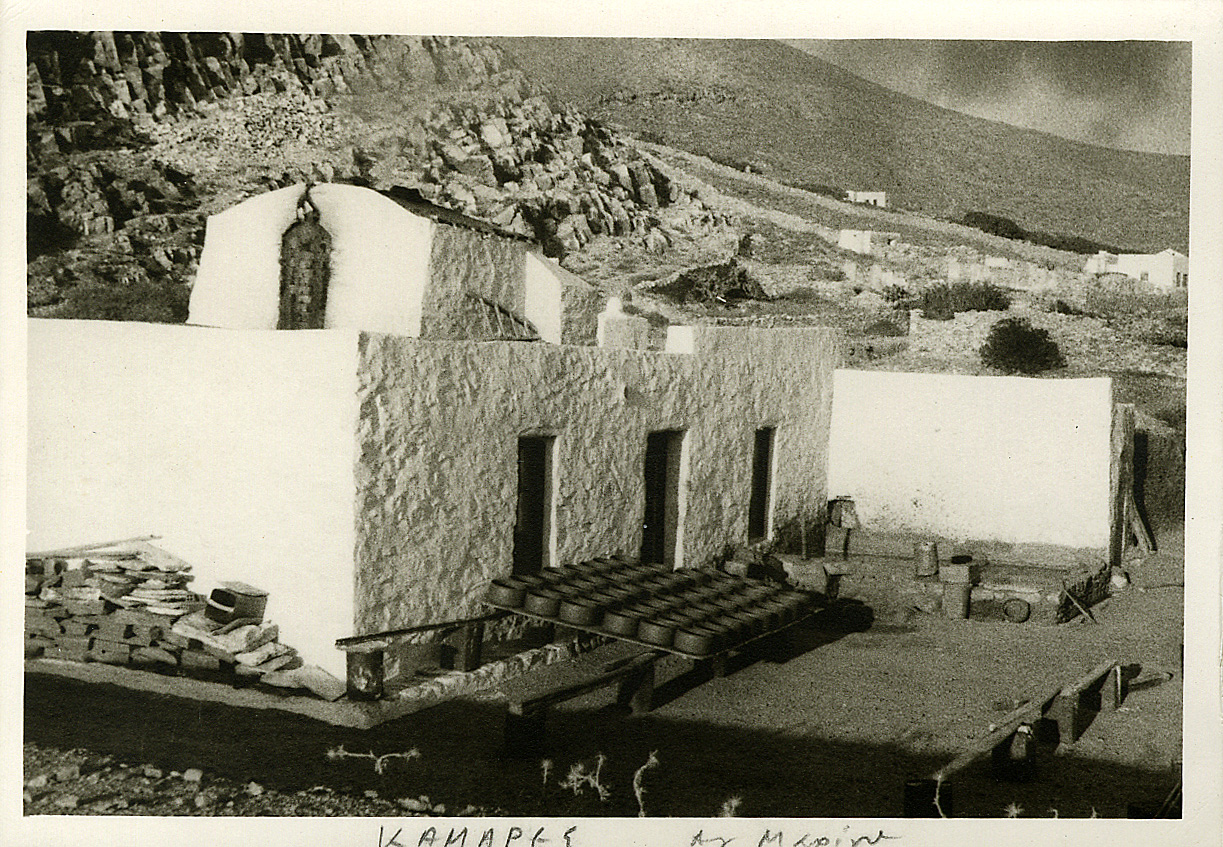 Εργαστήρι κεραμικης στις Καμάρες Σίφνου, δεκαετία 1960